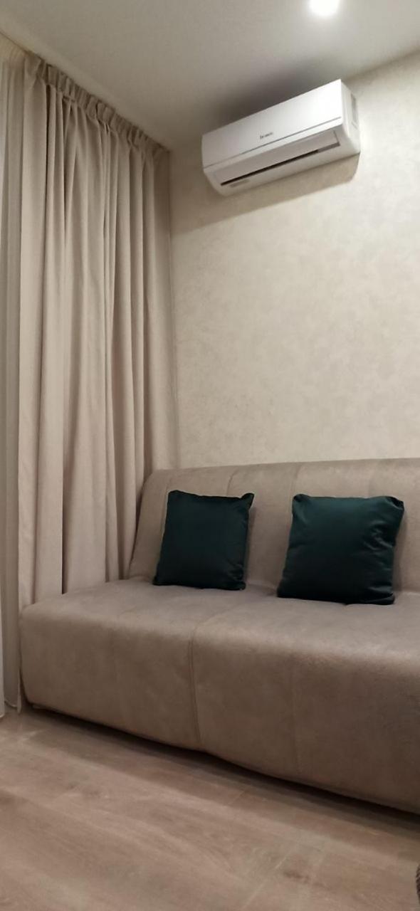 Citylife Boutique Hotel Харків Номер фото