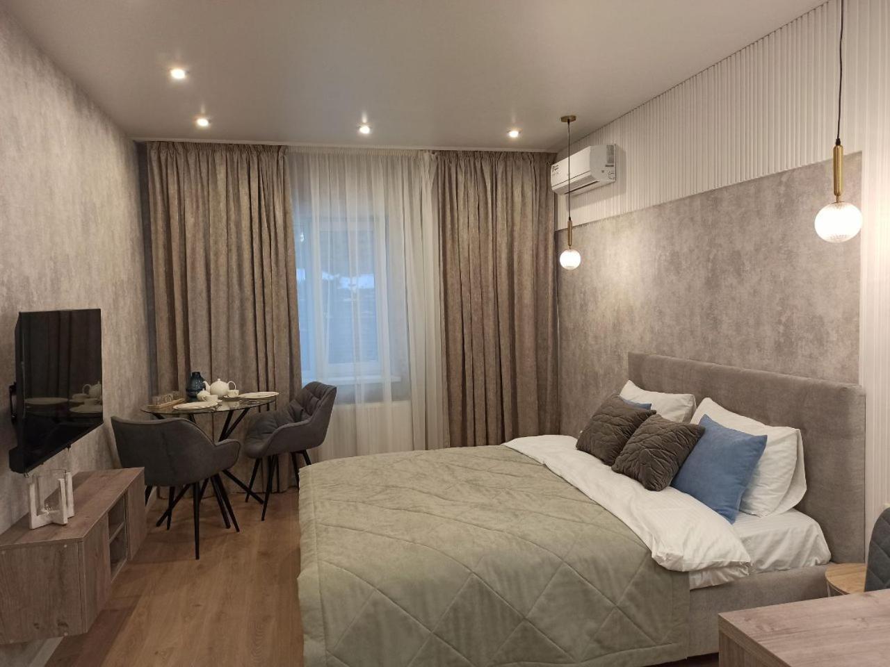 Citylife Boutique Hotel Харків Номер фото